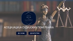 Izbor sudija u kraćim rokovima